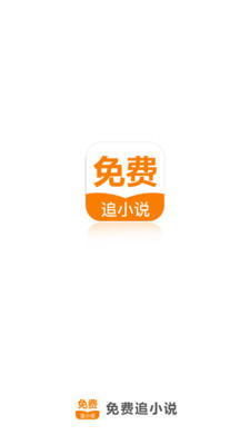 九卅娱乐娱城app 登录